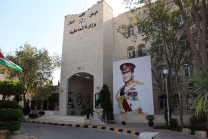الداخلية : ضبط مجموعة من الأشخاص تعدوا على المسارات الآمنة للمشاة والدراجات الهوائية في عمان الداخلية : ضبط مجموعة من الأشخاص تعدوا على المسارات الآمنة للمشاة والدراجات الهوائية في عمان