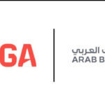 البنك العربي ولاليغا يقدّمان الكلاسيكو في المدرج الروماني