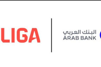 البنك العربي ولاليغا يقدّمان الكلاسيكو في المدرج الروماني البنك العربي ولاليغا يقدّمان الكلاسيكو في المدرج الروماني