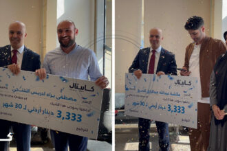 كابيتال بنك يعلن أسماء الرابحين بجائزة “3,333 ديناراً شهرياً لمدة 30 شهراً” ضمن حملة حسابات التوفير كابيتال بنك يعلن أسماء الرابحين بجائزة “3,333 ديناراً شهرياً لمدة 30 شهراً” ضمن حملة حسابات التوفير