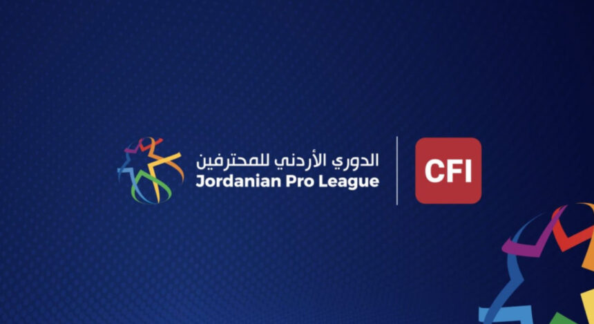 الجزيرة يلتقي الفيصلي بدوري المحترفين غدا