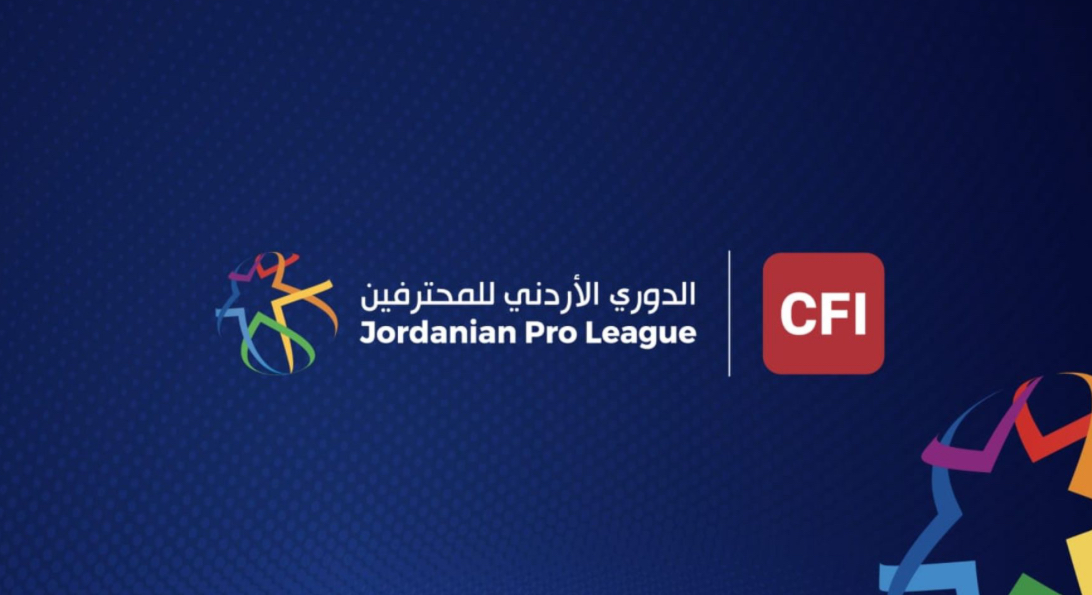 الجزيرة يلتقي الفيصلي بدوري المحترفين غدا الجزيرة يلتقي الفيصلي بدوري المحترفين غدا