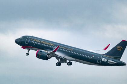 مجلس إدارة الملكية الأردنية يُصادق على نتائج الأشهر التسعة الأولى للعام 2025