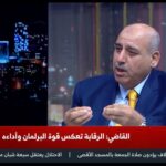 رئيس مجلس النواب: لم أقصد الإساءة للأردنيين