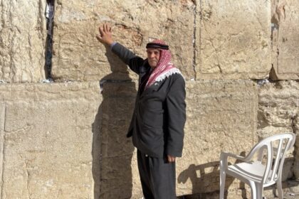 بيان لعشيرة الزيود حول فيديو حائط البراق