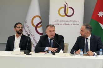جمعية البنوك تطلق مؤشر التأثير المصرفي ABJ Influence Index
