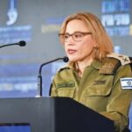 الفضيحة التي هزّت تل أبيب.. مدعية إسرائيلية تختفي وتترك اعترافاً خطيراً