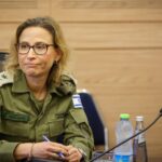 بعد ساعات من البحث.. العثور على المدعية العسكرية في إسرائيل على قيد الحياة