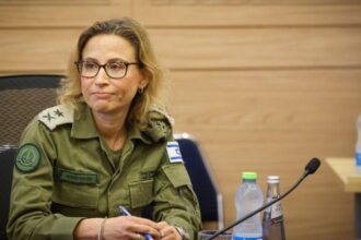 بعد ساعات من البحث.. العثور على المدعية العسكرية في إسرائيل على قيد الحياة