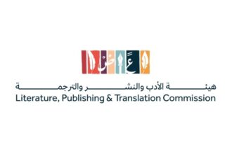 من الشارقة.. الثقافة السعودية تمدّ جسور الحَرْف إلى العالم