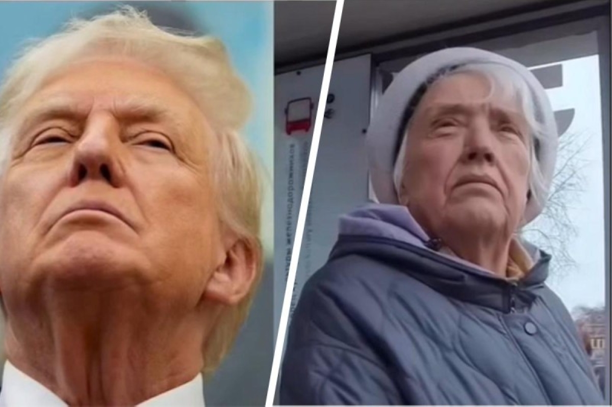 ترمب في مدينة بيرم الروسية!