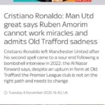 حديث كريستيانو.. العالم يُصغي إلى «الرؤية» من الرياض