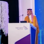 نيابةً عن وزير الإعلام.. المغلوث يطلق المنصة الرقمية للتواصل الدولي في ملتقى الحكومة الرقمية