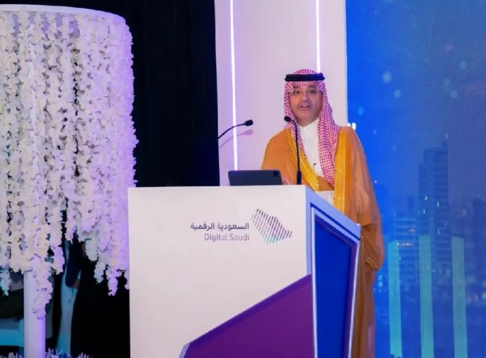 نيابةً عن وزير الإعلام.. المغلوث يطلق المنصة الرقمية للتواصل الدولي في ملتقى الحكومة الرقمية نيابةً عن وزير الإعلام.. المغلوث يطلق المنصة الرقمية للتواصل الدولي في ملتقى الحكومة الرقمية