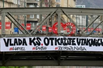 احتجاجات في البوسنة ضد استضافة فريق إسرائيلي