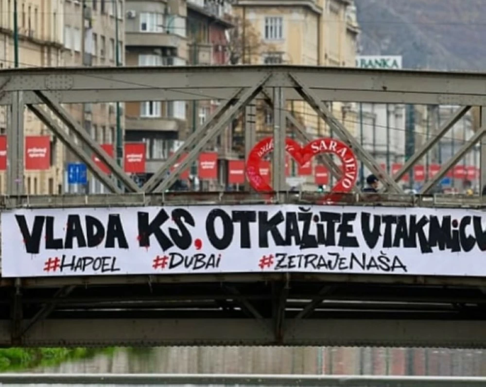 احتجاجات في البوسنة ضد استضافة فريق إسرائيلي احتجاجات في البوسنة ضد استضافة فريق إسرائيلي