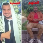 صدمة في حلوان.. جريمة قتل مروعة بعد ساعات من التهديد العلني على فيسبوك