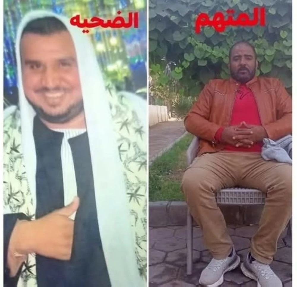 صدمة في حلوان.. جريمة قتل مروعة بعد ساعات من التهديد العلني على فيسبوك صدمة في حلوان.. جريمة قتل مروعة بعد ساعات من التهديد العلني على فيسبوك