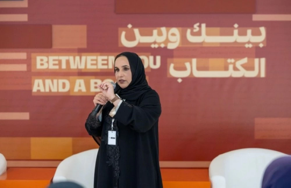 موزة الشحي في «كتاب الشارقة»: التربية الحقيقية توازن بين الحب والحزم والحوار موزة الشحي في «كتاب الشارقة»: التربية الحقيقية توازن بين الحب والحزم والحوار