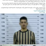 من دفء الأبوة إلى برد الخيانة.. جريمة كتبتها أيدٍ من لحم ودم !