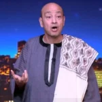 «حلاوة وأبهة».. عمرو أديب يفاجئ الجمهور بـ«جلباب بلدي» على الهواء