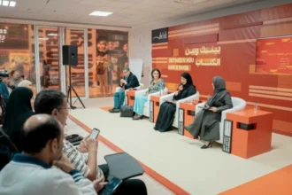 الرواية.. مرآة الإنسان في زمن الذكاء الاصطناعي