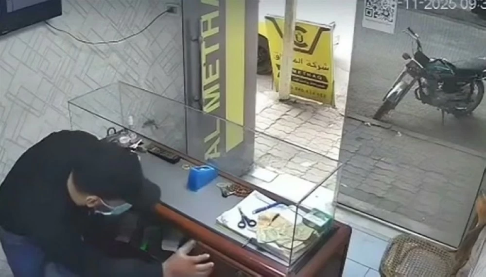 خطة ماكرة لسرقة محل صرافة تهز سورية خطة ماكرة لسرقة محل صرافة تهز سورية