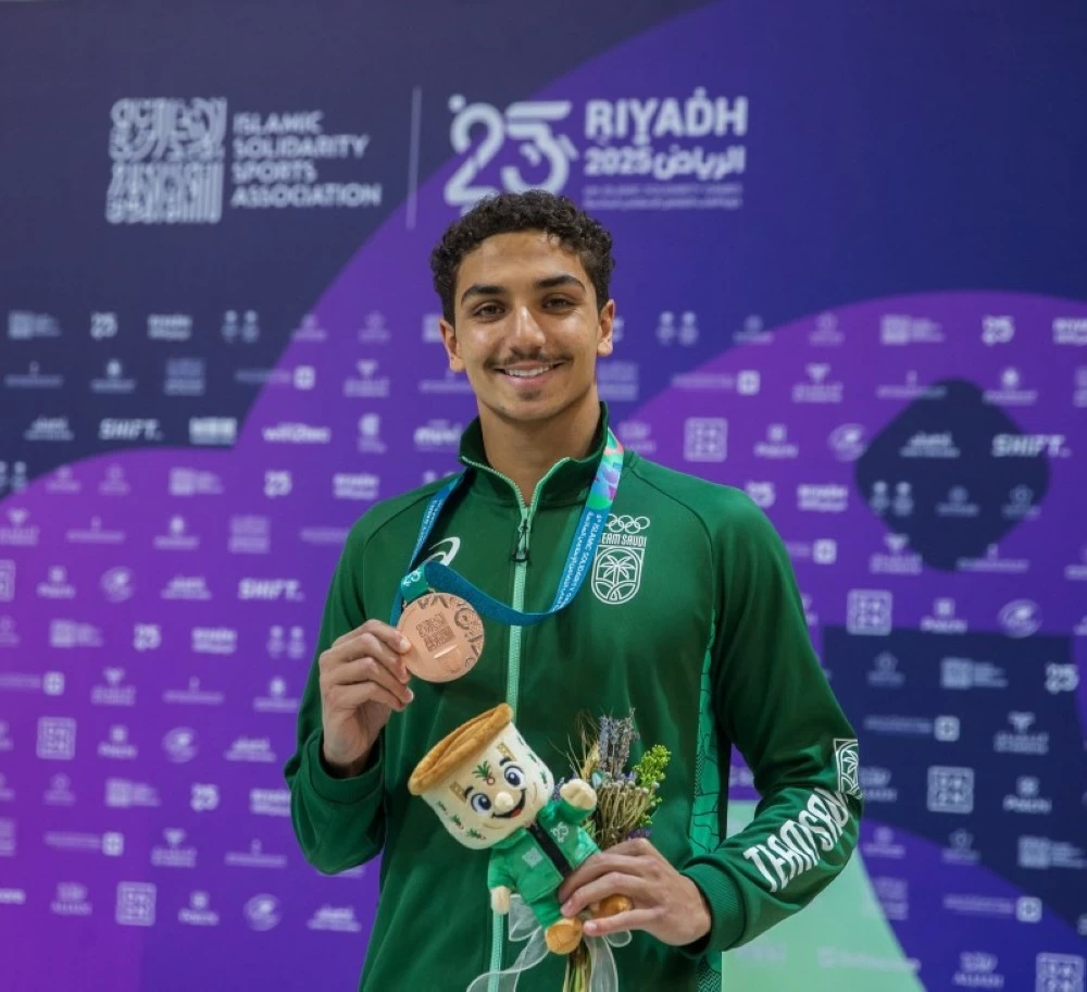 8 ميداليات سعودية في رابع أيام دورة ألعاب التضامن الإسلامي