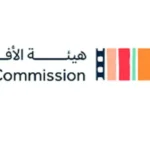 هيئة الأفلام تعزز حضور السينما السعودية في سوق الأفلام الأمريكي