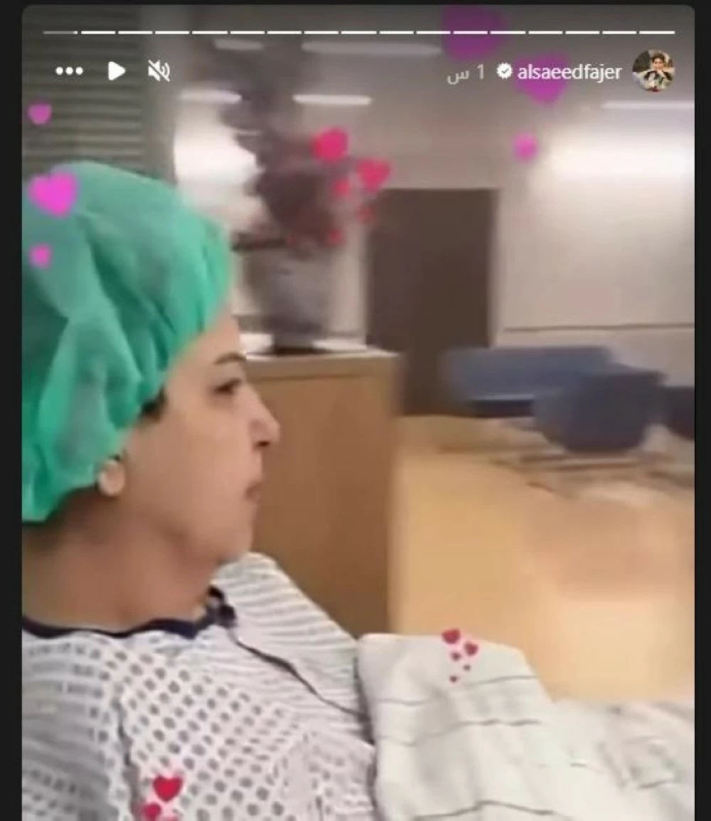 الإعلامية فجر السعيد تخضع لعملية جراحية ثانية في ألمانيا