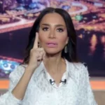 قدمت بلاغاً رسمياً.. بسمة وهبة تطالب بمنع مايا دياب من دخول مصر