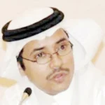 يهتف الليل للفوضويين -نصوص قصيرة