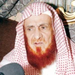 أبوعبدالرحمن بن عقيل.. الفقه المُستنير يمشي على قدمين