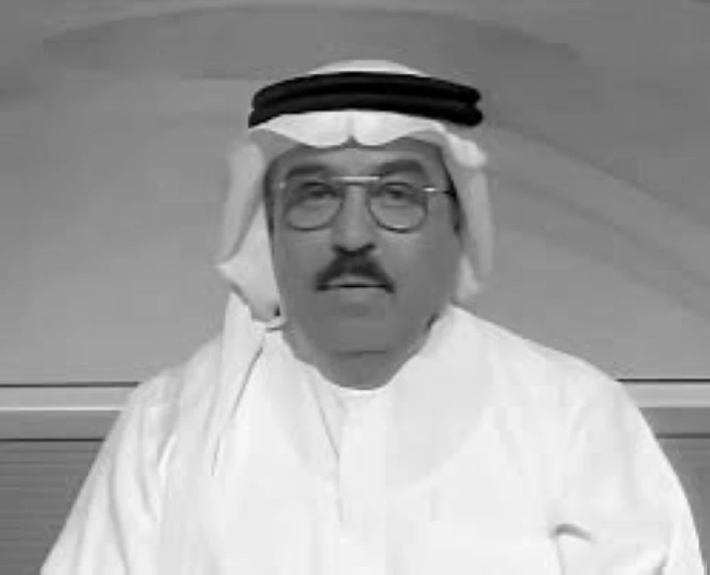 بعد مسيرة ثرية.. رحيل الإعلامي البحريني أحمد خنجي بعد مسيرة ثرية.. رحيل الإعلامي البحريني أحمد خنجي