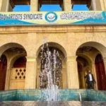 تحذير «شديد اللهجة» للفنانين العراقيين من الظهور في إعلانات طبية‎