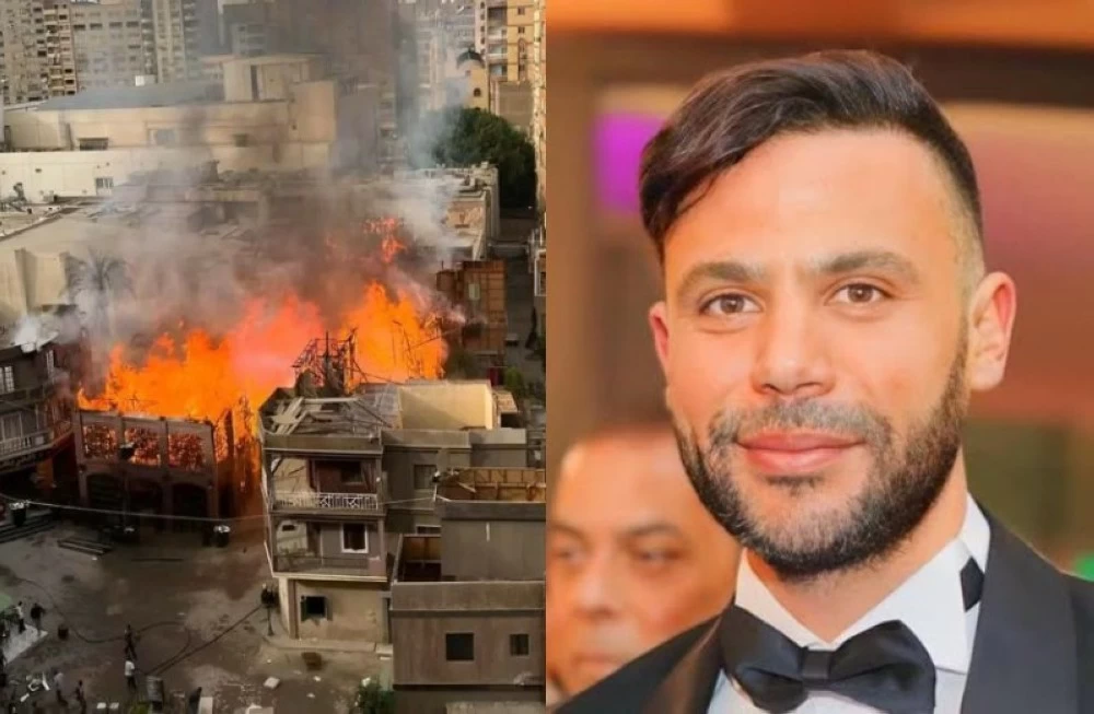 حريق يلتهم ديكور «الكينج».. ومخرجة العمل تكشف لـ«عكاظ» التفاصيل