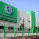 بعد 8 سنوات من التوقف.. أكاديمية الأهلي تعود