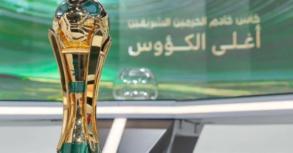 «كلاسيكو نار» بين الأهلي والهلال.. وحامل اللقب الاتحاد يواجه الخلود «كلاسيكو نار» بين الأهلي والهلال.. وحامل اللقب الاتحاد يواجه الخلود