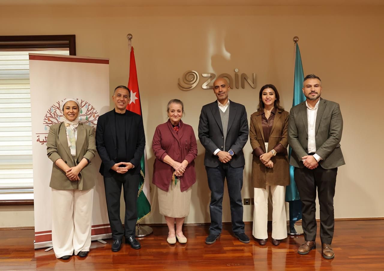 زين تجدد تعاونها مع مؤسسة الأميرة عالية لدعم استدامة محمية المأوى زين تجدد تعاونها مع مؤسسة الأميرة عالية لدعم استدامة محمية المأوى