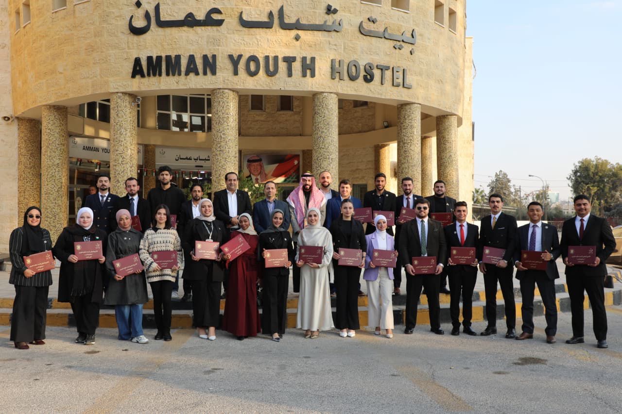 مركز إعداد القيادات الشبابية يُخرّج الفوج الثالث من برنامج “نشامى” مركز إعداد القيادات الشبابية يُخرّج الفوج الثالث من برنامج “نشامى”