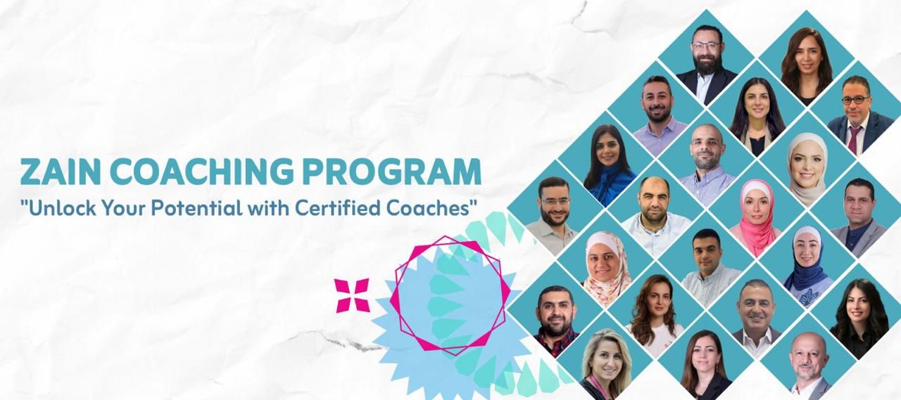 شركة زين الأردن تُطلق برنامج توجيه (Coaching Program) لموظفيها شركة زين الأردن تُطلق برنامج توجيه (Coaching Program) لموظفيها