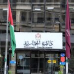 الجمارك تجدد الدعوه إلى الاستفادة من الفترة المتبقية لتطبيق القرارات الخاصة بالاعفاءات من الغرامات المترتبة على القضايا