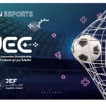 زين واتحاد الرياضات الإلكترونية يطلقان بطولة الرياضات الإلكترونية على مستوى الجامعات في المملكة