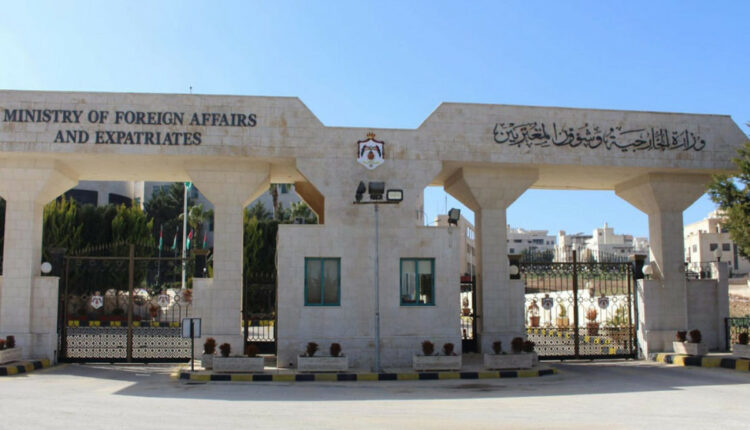 الأردن يثمن تأكيد الرئيس الأميركي على منع ضم الضفة الغربية الأردن يثمن تأكيد الرئيس الأميركي على منع ضم الضفة الغربية