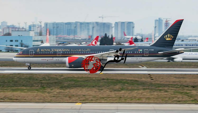 الملكية الأردنية: طائراتها غير مشمولة بالإجراءات الفنية الإلزامية الواردة في إشعار ايرباص الملكية الأردنية: طائراتها غير مشمولة بالإجراءات الفنية الإلزامية الواردة في إشعار ايرباص