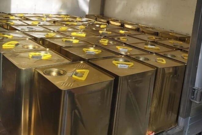 “الزراعة”: بدء استقبال طلبات استيراد زيت الزيتون الأحد المقبل “الزراعة”: بدء استقبال طلبات استيراد زيت الزيتون الأحد المقبل