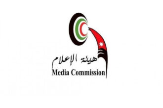 هيئة الإعلام تعمم بحظر النشر بقضية موظف دائرة الآثار العامة