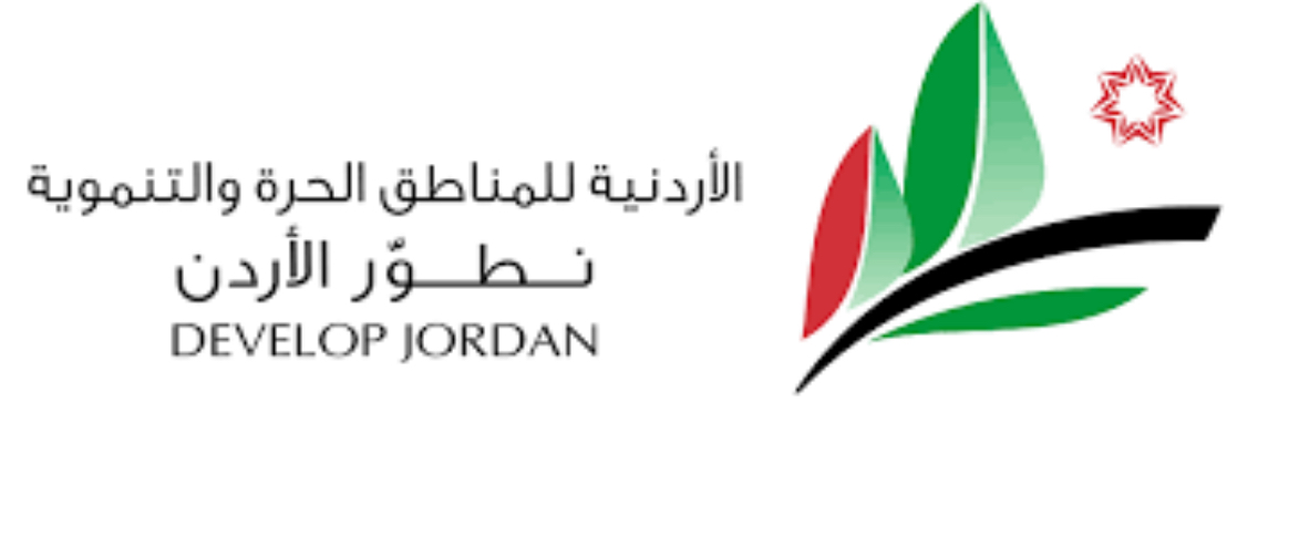 المناطق الحرة: انجاز معاملات التخليص بنسبة 400% لنهاية تشرين الأول الماضي