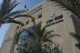 9.6 مليون دينار حجم التداول في بورصة عمان