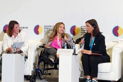 العين ياغي تُشارك في اختتام قمة الدوحة للتنمية الاجتماعية